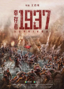 91精品啪在线观看国产日本